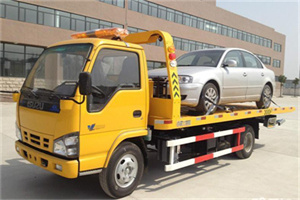潞城道路救援一般怎么收费